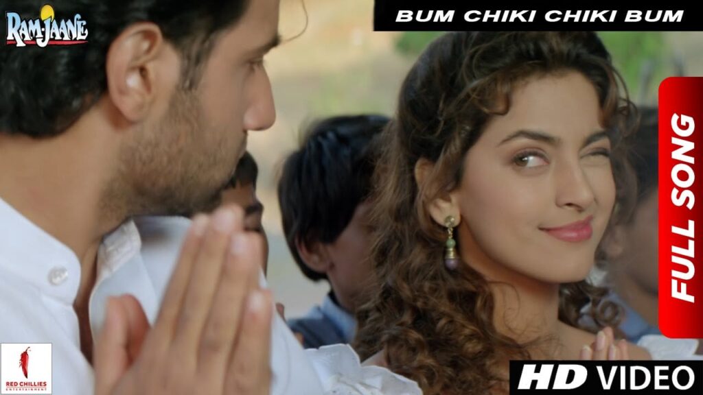बम चिकि चिकि बम Bum Chiki Chiki Bum Lyrics Lyrics