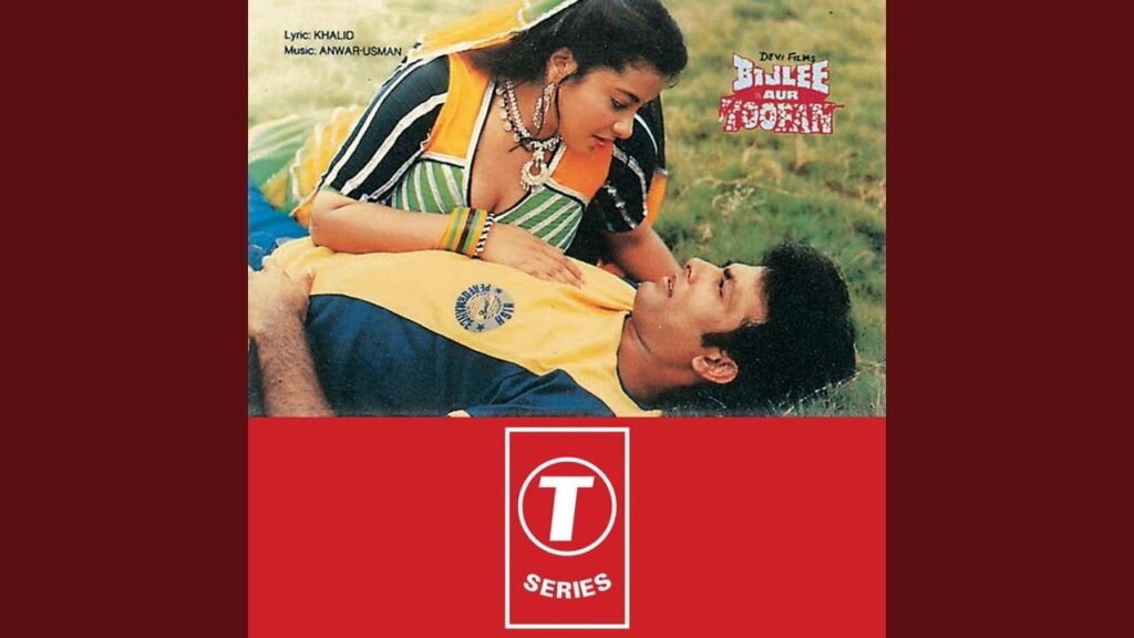 Khilone Wali Aayee Lyrics Lyrics