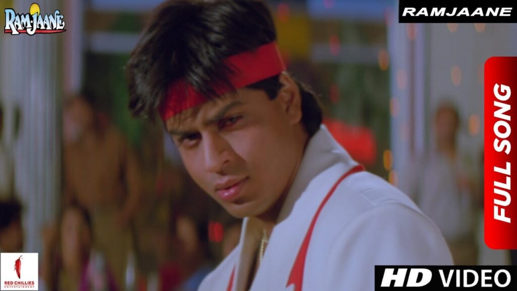 राम जाने Ram Jaane Lyrics Lyrics