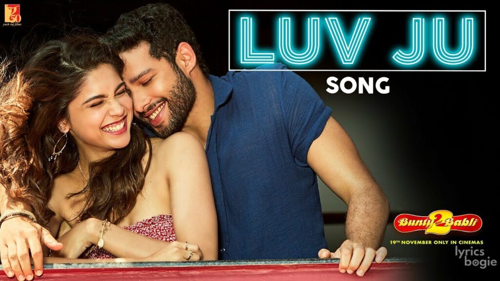 लव जु Luv Ju Lyrics Lyrics