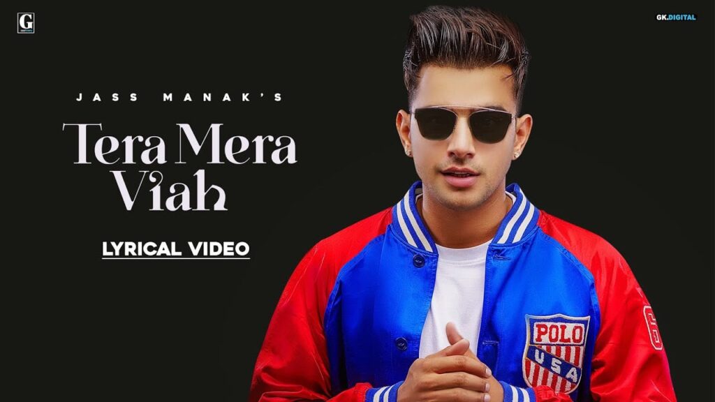 Tera Mera Viah Lyrics Lyrics