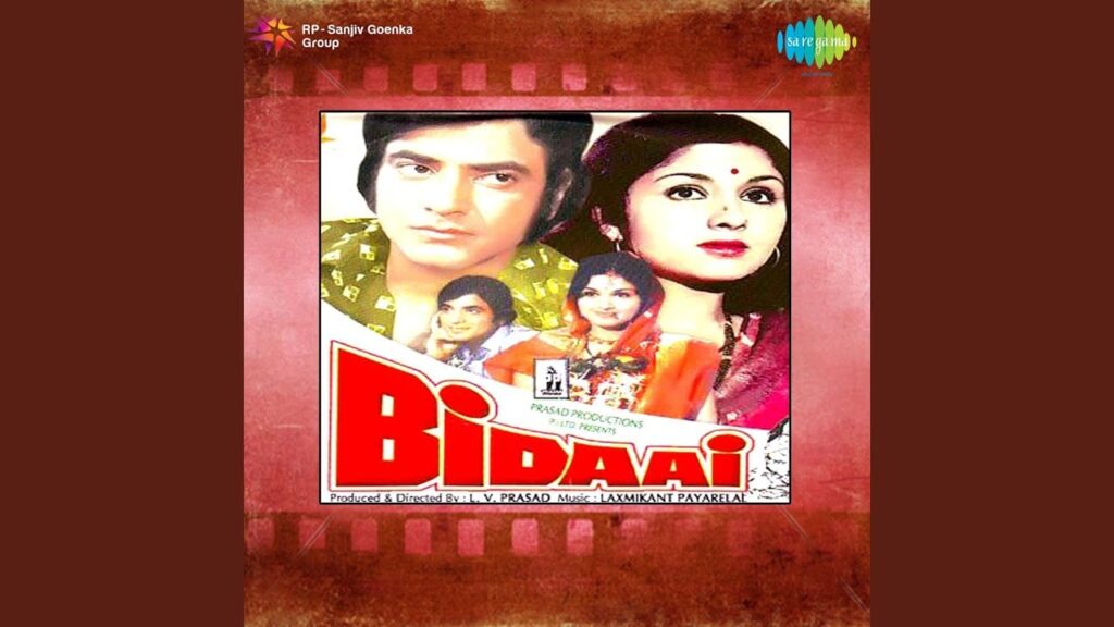 Main Ja Rahi Thi Lyrics Lyrics