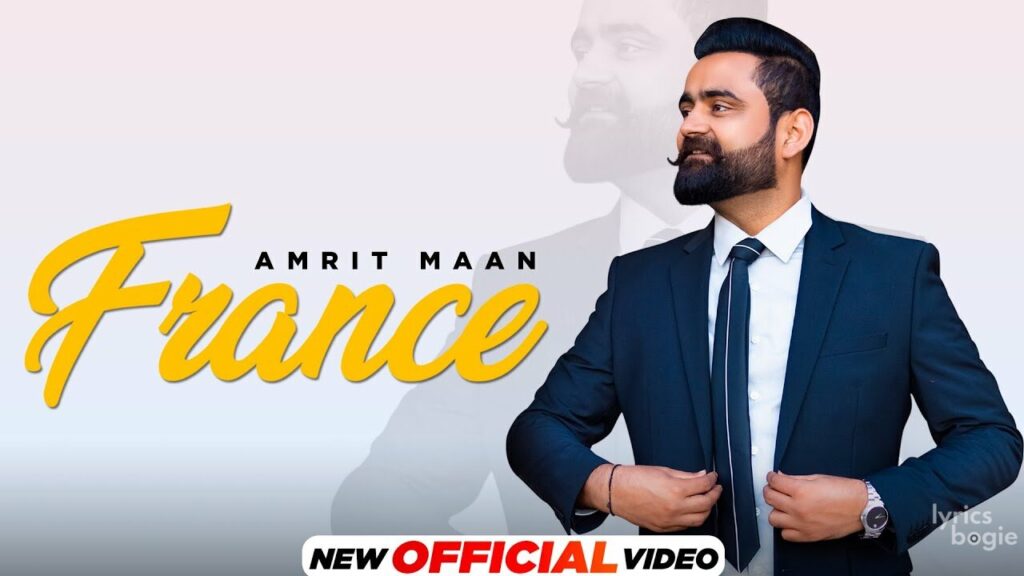 France Lyrics Lyrics