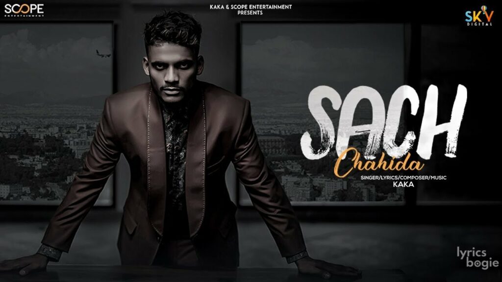 Sach Chahida Lyrics Lyrics