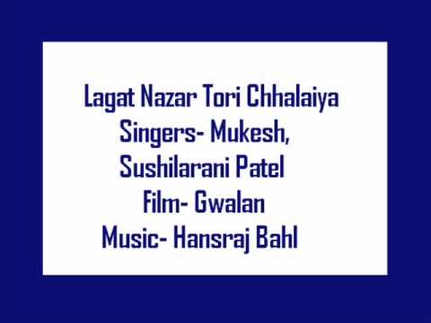 Lagat Nazar Tori Chalaiyya Lyrics Lyrics
