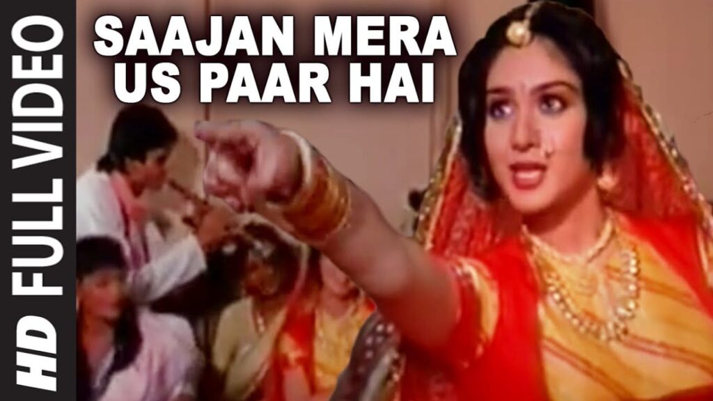 Saajan Mera Us Paar Hai Lyrics Lyrics