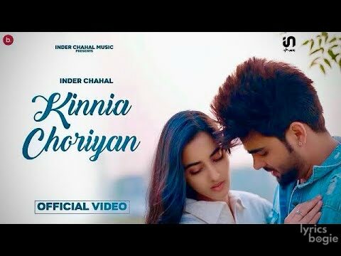 Kinnia Choriyan Lyrics Lyrics