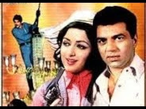 प्यार के इस खेल में Pyar Ke Iss Khel Mein Lyrics Lyrics