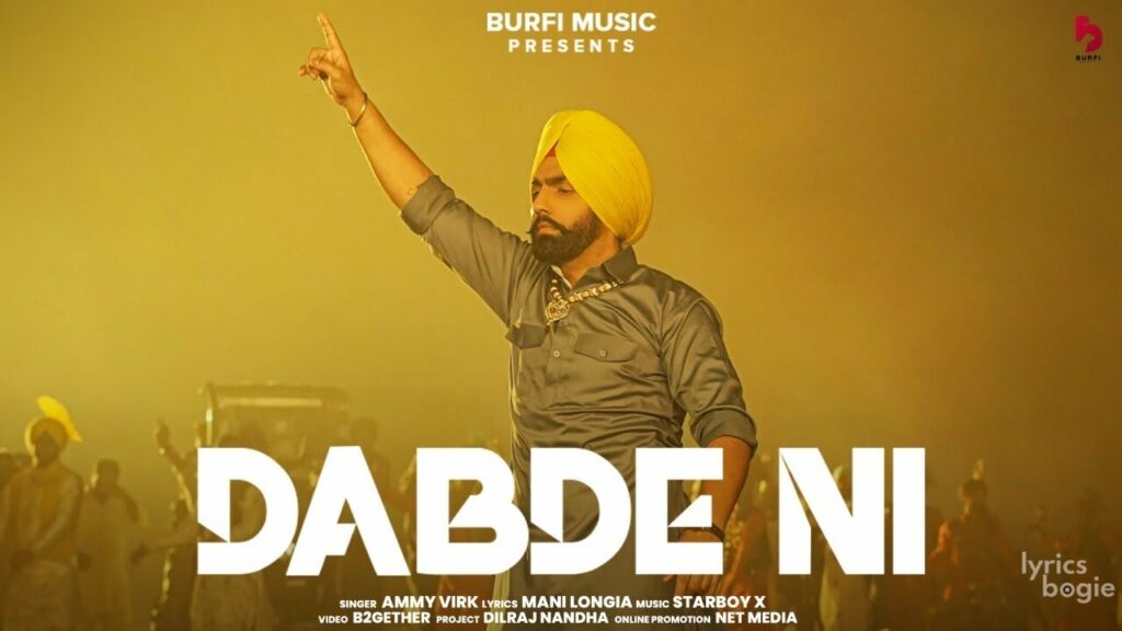 Dabde Ni Lyrics Lyrics