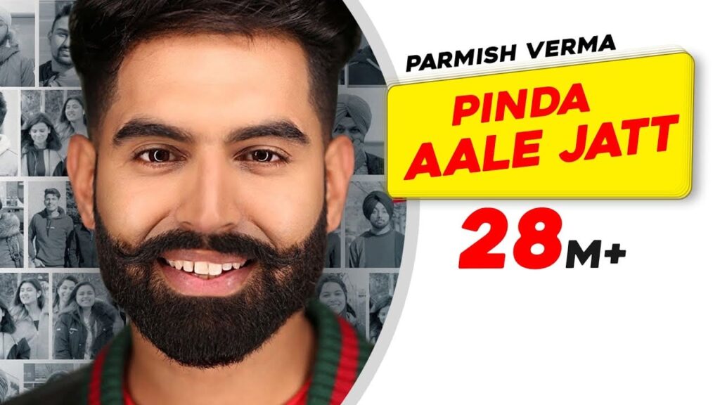 Pinda Aale Jatt Lyrics Lyrics