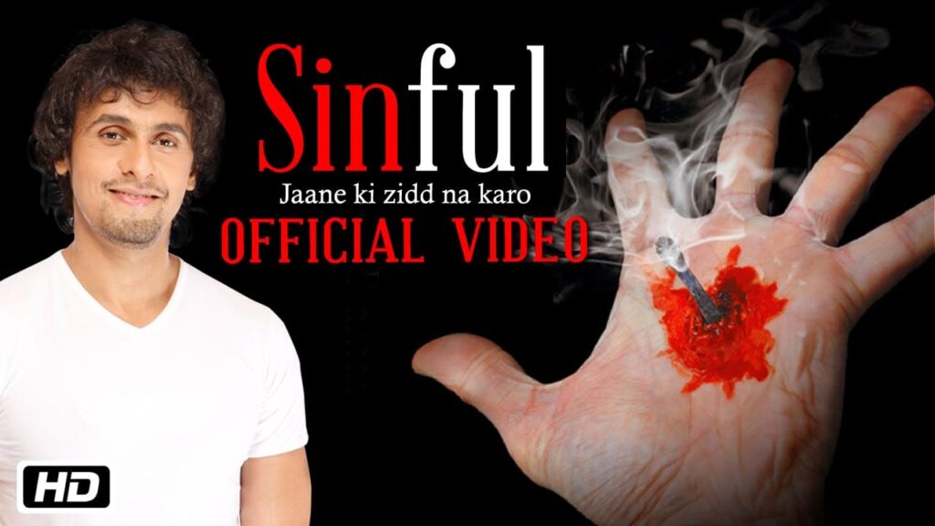 Jaane Ki Zidd (Title) Lyrics Lyrics