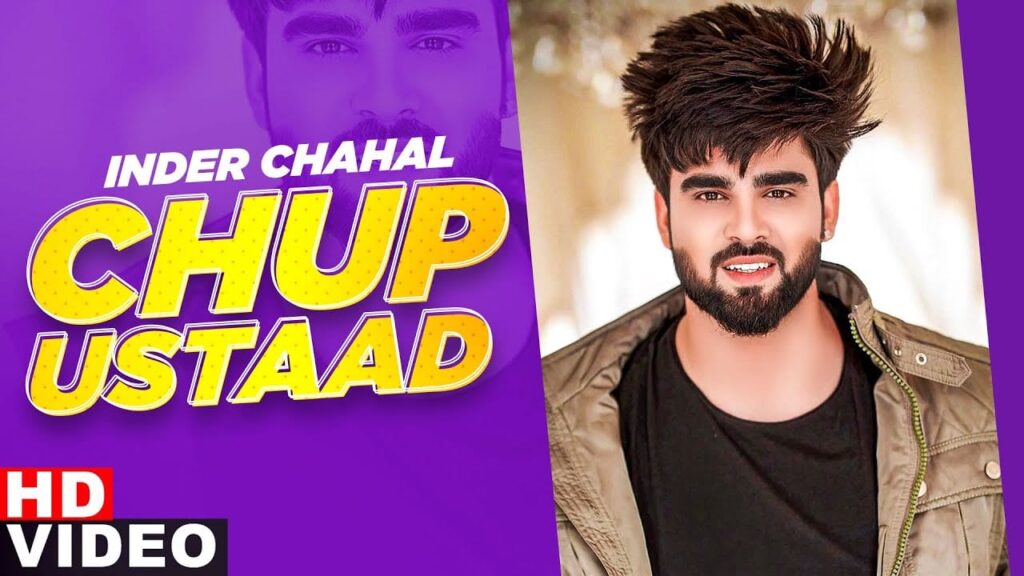 Chup Ustaad Lyrics Lyrics