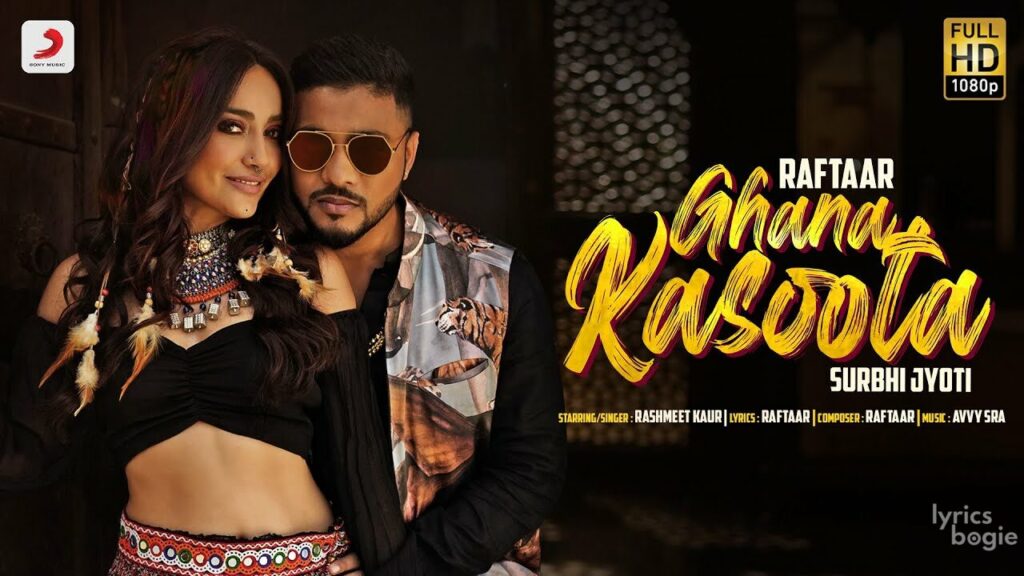 घणा कसूता Ghana Kasoota Lyrics Lyrics