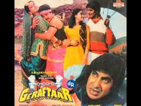 यारों पे कुर्बान होने यार आये हैं Yaaron Pe Kurbaan Hone Yaar Aaye Hai Lyrics Lyrics