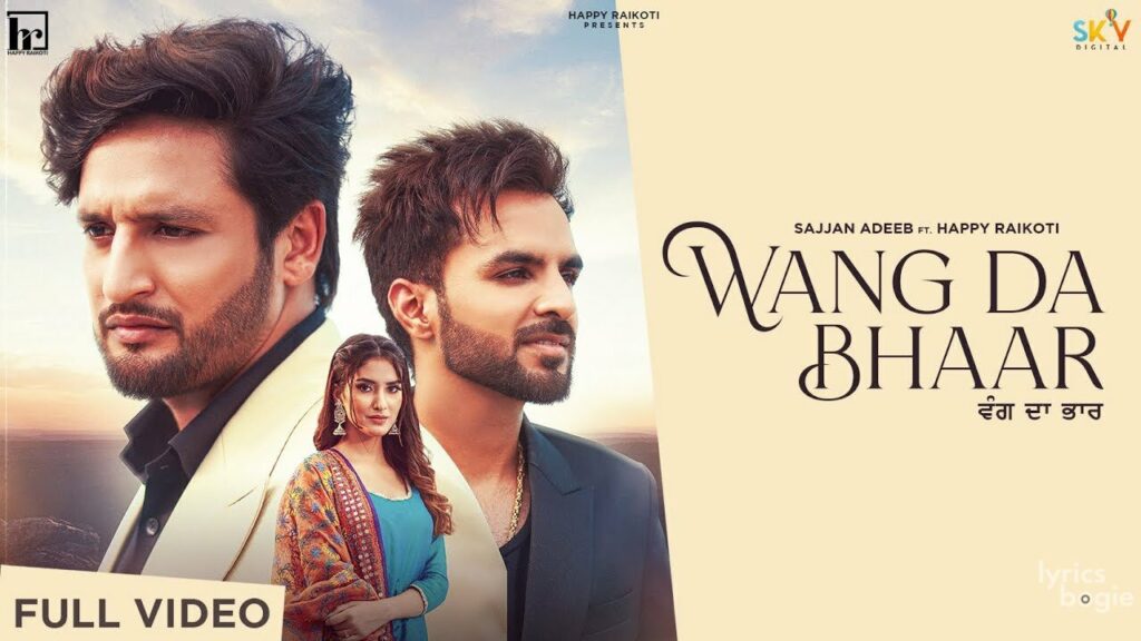 Wang Da Bhaar Lyrics Lyrics