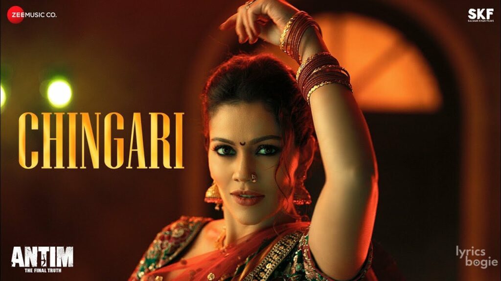 चिंगारी Chingari Lyrics Lyrics