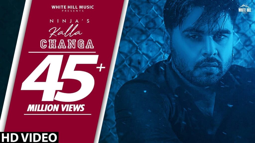 Kalla Changa Lyrics Lyrics