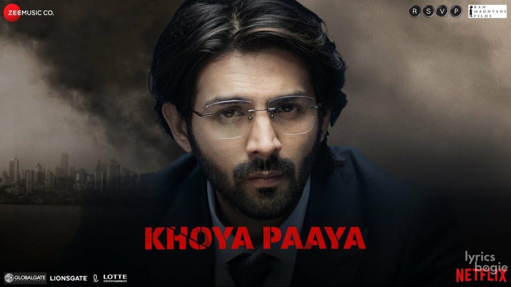 खोया पाया Khoya Paaya Lyrics Lyrics