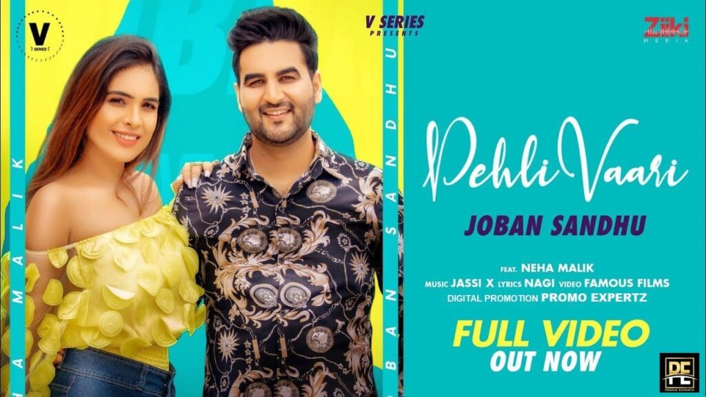 Pehli Vaari Lyrics Lyrics