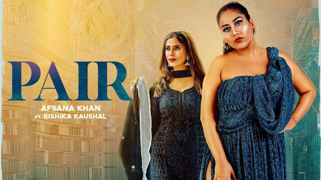 Pair Lyrics Lyrics