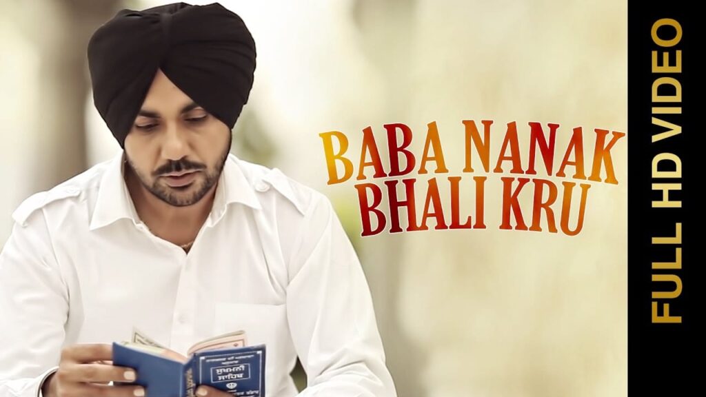 Baba Nanak Bhali Kru (Title) Lyrics Lyrics