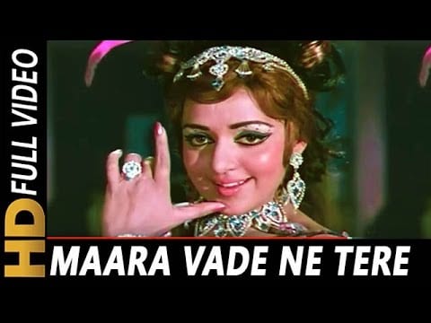 मारा वादे ने तेरे Maara Waade Ne Tere Lyrics Lyrics