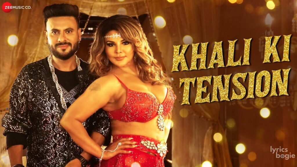 खाली की टेंशन Khali Ki Tension Lyrics Lyrics