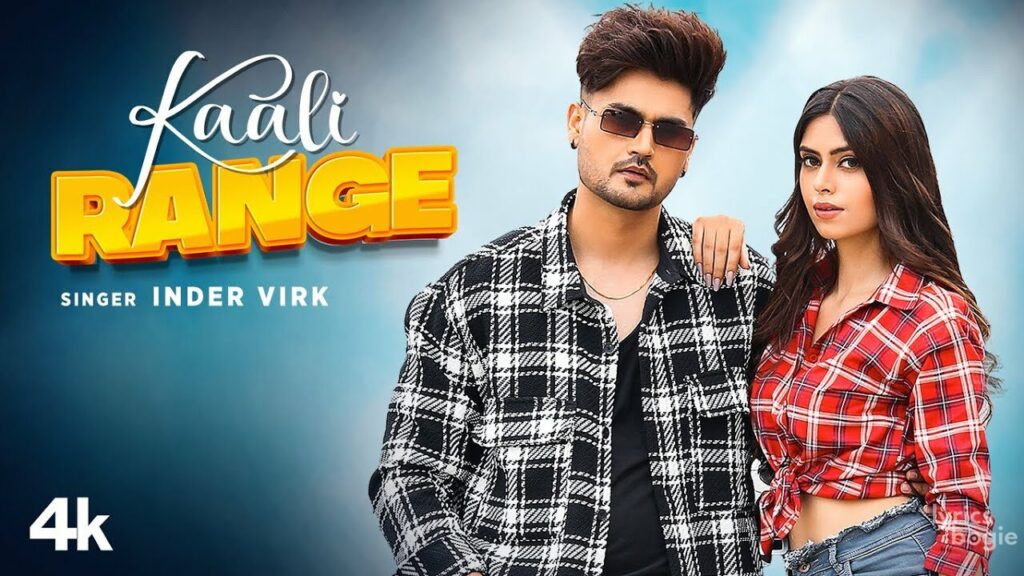 Kaali Range Lyrics Lyrics