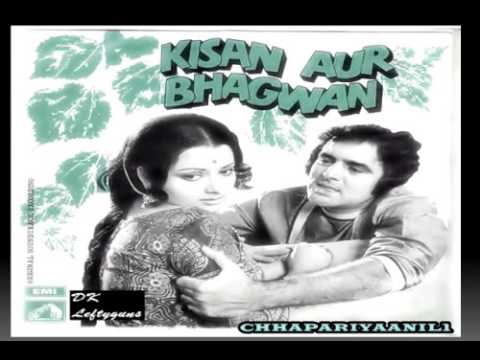 Are Wah Re Jadugar Lyrics Lyrics