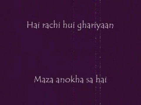 Dosti Ki Mehak Lyrics Lyrics
