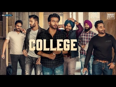 College Lyrics Lyrics