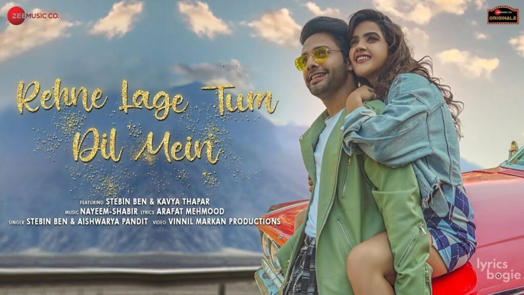 रहने लगे तुम दिल में Rehne Lage Tum Dil Mein Lyrics Lyrics