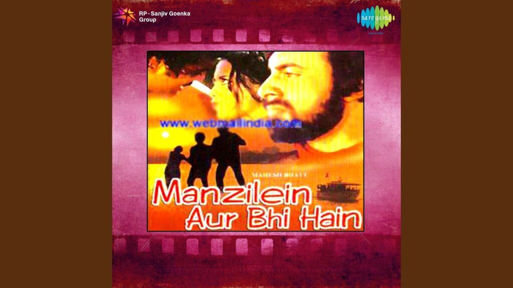 Har Ek Sans Hai Mehmaan Lyrics Lyrics