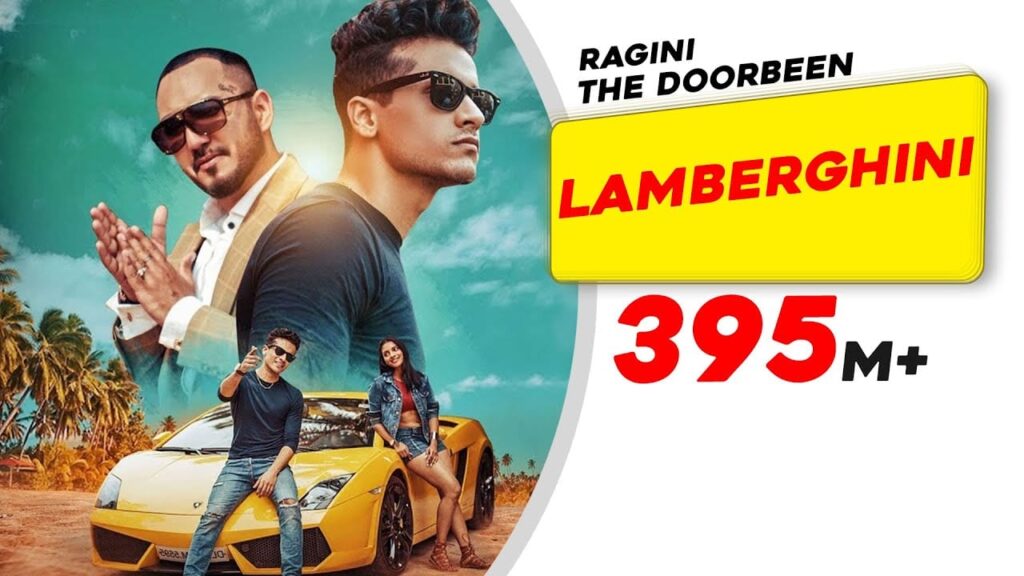 Lamberghini Lyrics Lyrics