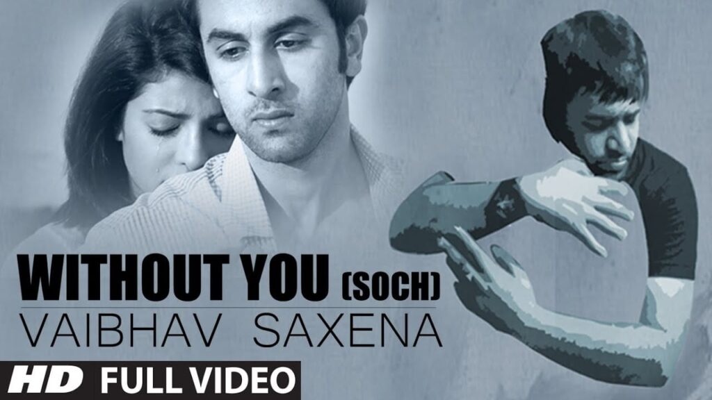 Without You Lyrics Lyrics