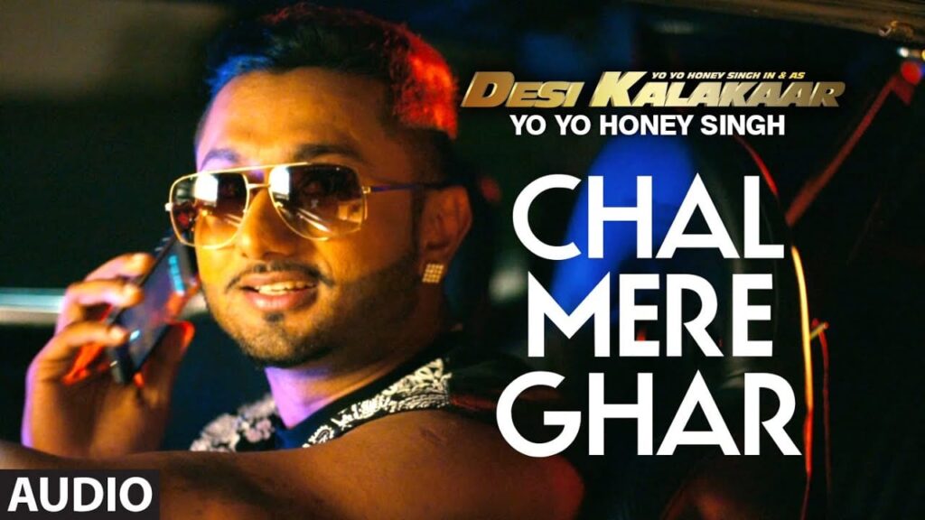 Chal Mere Ghar Lyrics Lyrics