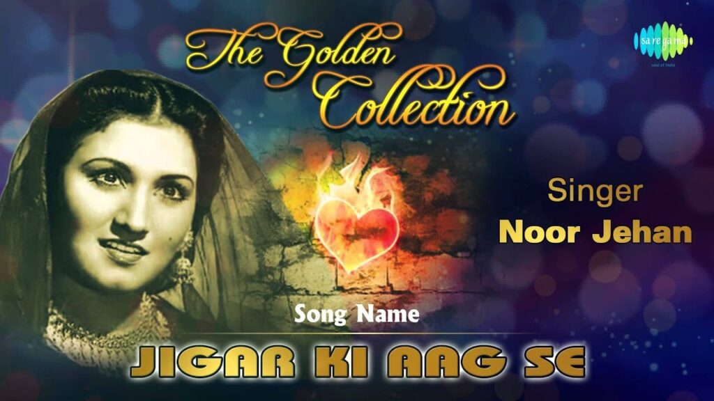 Jigar Ki Aag Se Is Dil Ko Lyrics Lyrics