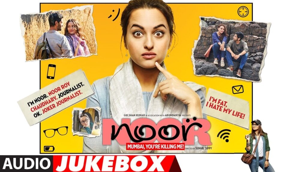 Jise Kehte Pyaar Hai Lyrics Lyrics