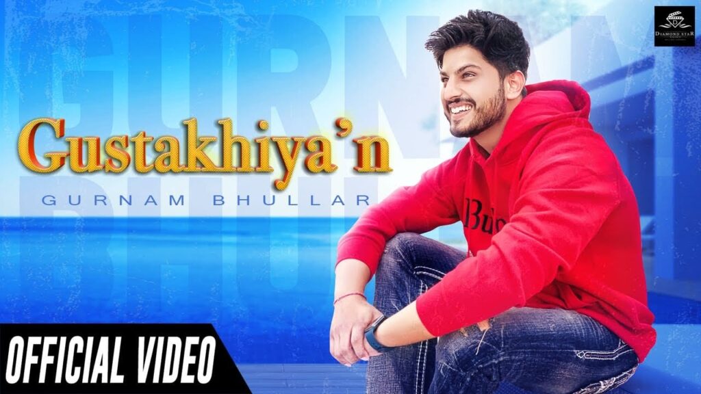 Gustakhiyan Lyrics Lyrics