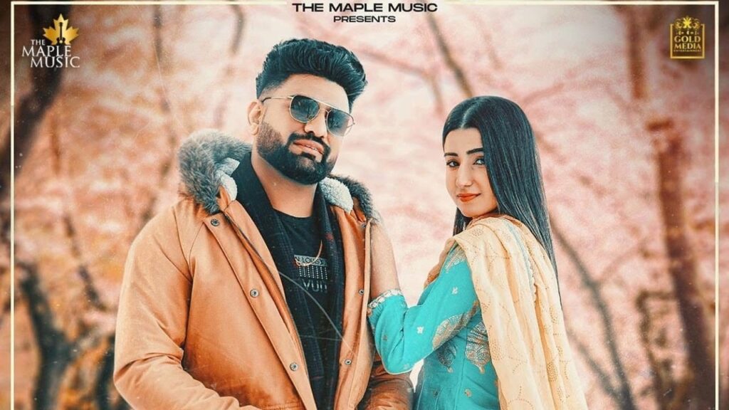 Akhan Billian Lyrics Lyrics
