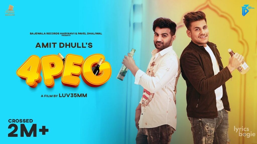 4 पेग 4 Peg Lyrics Lyrics