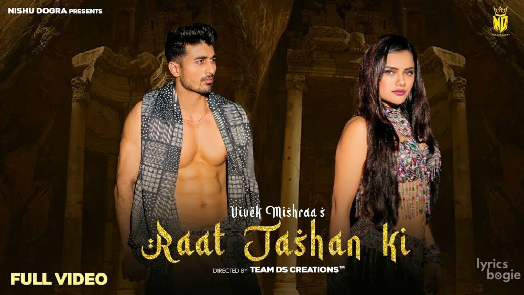 रात जश्न की Raat Jashan Ki Lyrics Lyrics