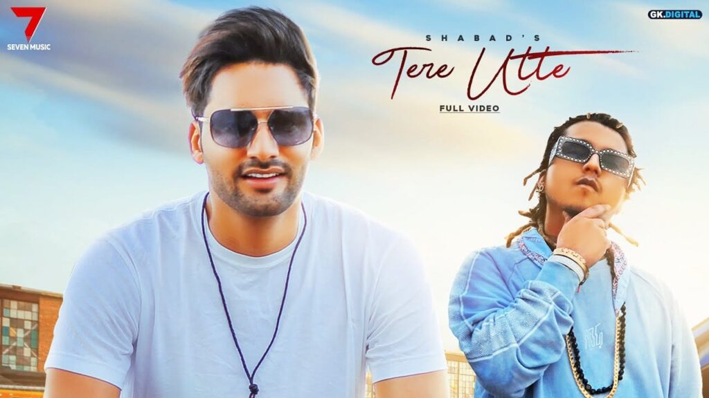 Tere Utte Lyrics Lyrics
