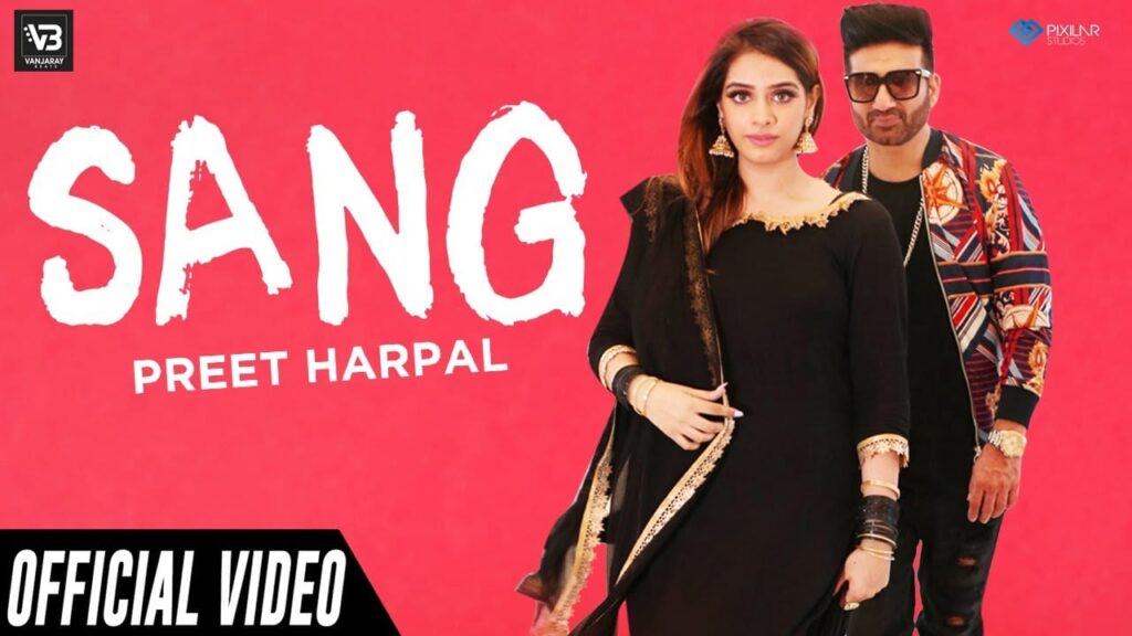 Sang Lyrics Lyrics