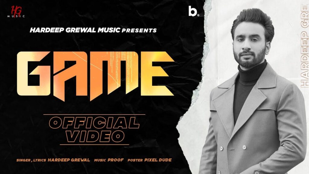 Game Lyrics Lyrics