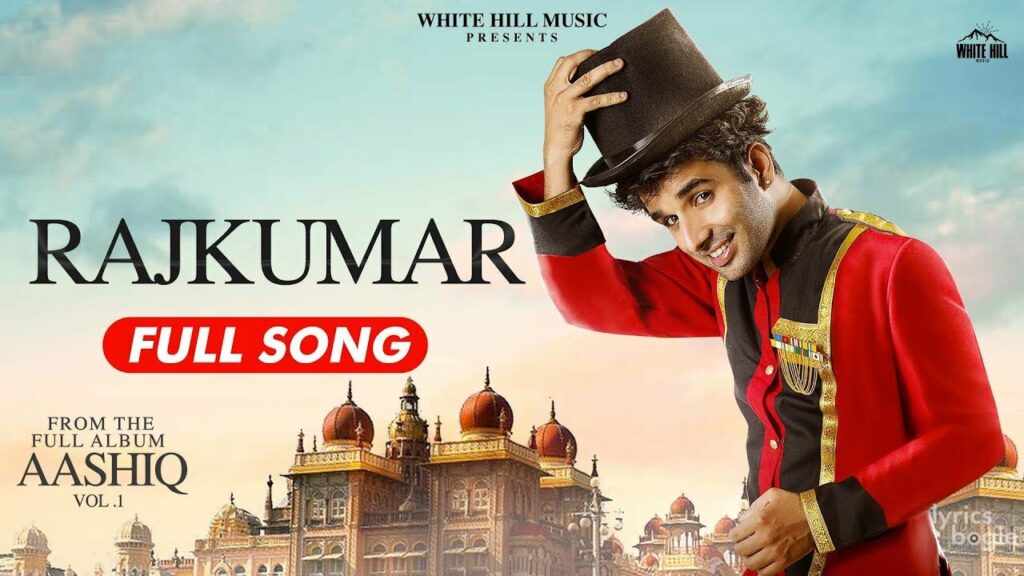 Rajkumar Lyrics Lyrics