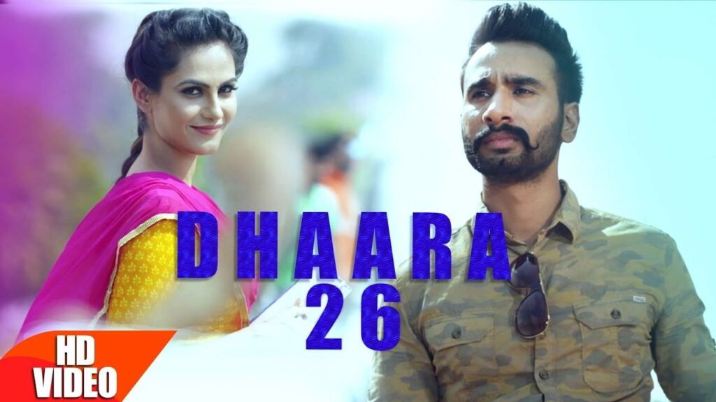 Dhaara 26 (Title) Lyrics Lyrics
