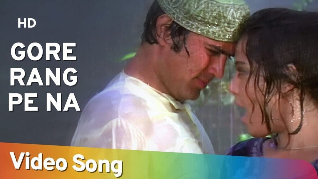 Gore Rang Pe Na Itna Lyrics Lyrics