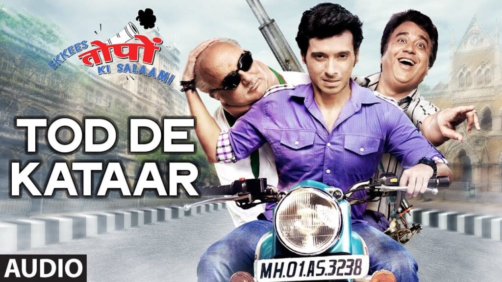 Tod De Kataar Lyrics Lyrics