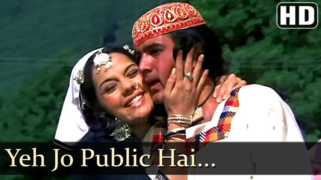 Yeh Public Hai Lyrics Lyrics